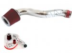 Acura Integra 1990-1993 Polished Short Ram Intake System