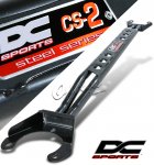 Nissan 240SX 1995-1998 DC Sports Carbon Steel Front Strut Bar
