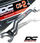 Nissan 240SX 1989-1994 DC Sports Carbon Steel Front Strut Bar