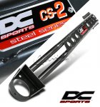 Dodge Charger 2006-2010 DC Sports Carbon Steel Front Strut Bar