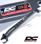 Honda Civic 1992-1995 DC Sports Black Front Upper Strut Bar