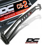 Mitsubishi Eclipse 1995-1999 DC Sports Carbon Steel Front Upper Strut Bar