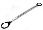 Toyota Corolla 1993-2001 Front Upper Strut Bar