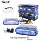 Pilot Remote Driving Lights