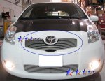 Toyota Yaris Hatchback 2006-2008 Aluminum Billet Grille Insert