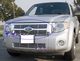 Ford Escape 2008-2011 Polished Aluminum Billet Grille Insert