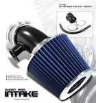 1992 BMW E36 3 Series Polished Short Ram Intake System