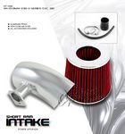 2001 BMW E36 3 Series Polished Short Ram Intake System