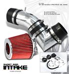 Mazda Protege 1990-1998 Polished Short Ram Intake System Mazda Protege 1990-1998 Polished Short Ram Intake System