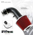 Acura Legend 1986-1990 Black Short Ram Intake System Acura Legend 1986-1990 Black Short Ram Intake System