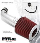 Honda Civic EX 1996-1998 Polished Short Ram Intake System Honda Civic EX 1996-1998 Polished Short Ram Intake System