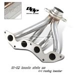 Honda Civic EX 2001-2003 4-1 Stainless Steel Racing Headers