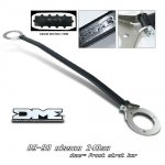 Nissan 240SX 1989-1998 DME Front Upper Strut Bar