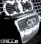 Audi A3 2006-2008 Chrome Replacement Grille