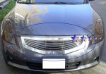 Nissan Altima Coupe 2007-2009 Aluminum Billet Grille