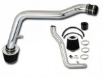 Acura Integra 1990-1993 Cold Air Intake with Black Air Filter