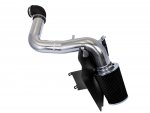 Chevy S10 1998-2003 Cold Air Intake with Black Air Filter
