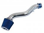 Acura Integra 1990-1993 Polished Short Ram Intake