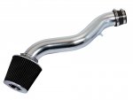 Acura Integra 1990-1993 Short Ram Intake with Black Air Filter