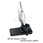 Nissan 240SX 1989-1998 Short Shifter