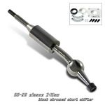Nissan 240SX 1989-1998 Black Short Shifter