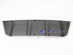 2006 Ford Expedition Polished Aluminum Billet Grille Insert 2006 Ford Expedition Polished Aluminum Billet Grille Insert