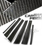 BMW E36 Sedan 3 Series 1992-1998 Carbon Fiber Door Pillars