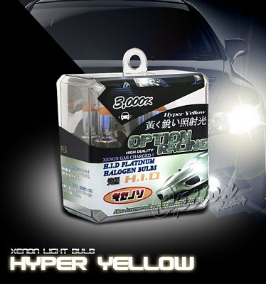JDM Quartz Hyper Yellow 9006 HID Light Bulb