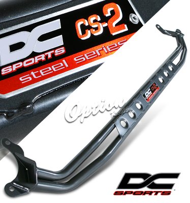 VW Golf 2001-2003 DC Sports Black Front Upper Strut Bar