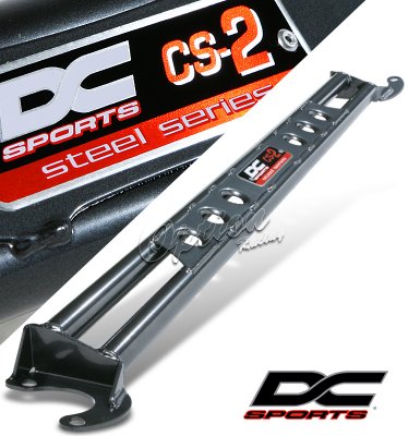 Nissan 240SX 1989-1994 DC Sports Carbon Steel Rear Strut Bar