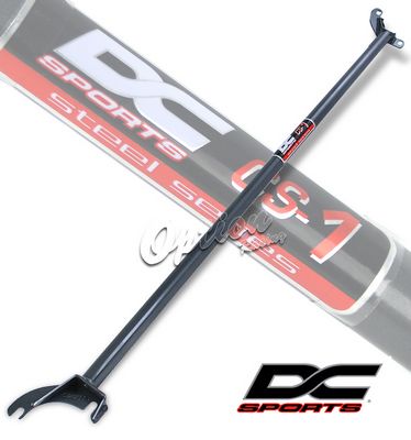 Chevy Cobalt 2005-2006 DC Sports Carbon Steel Front Strut Bar