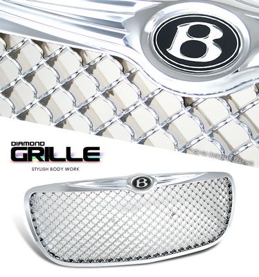 Chrysler Sebring 2004-2006 Chrome Mesh Grille