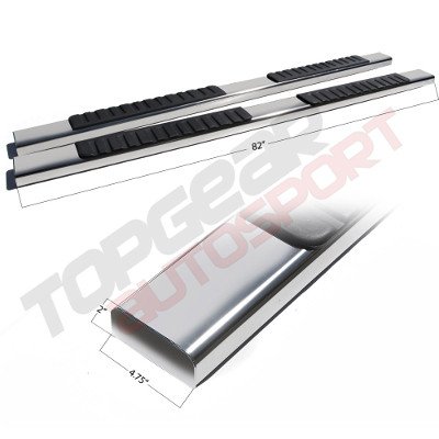 Ford F150 SuperCab 2009-2014 Running Boards Stainless 5 Inches