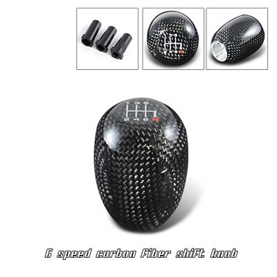 Carbon Fiber 6 Speed Manual Shift Knob