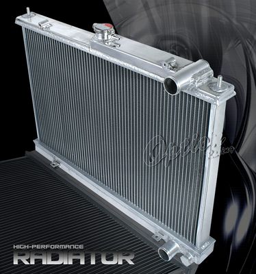 Nissan Skyline R33 GT-R 1994-1998 Performance Aluminum Radiator