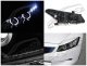 Honda Accord Coupe 2008-2012 Smoked Halo Projector Headlights with LED