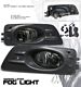 Honda Accord Sedan 2006-2007 Smoked Fog Lights Kit