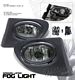 Honda Civic Si 2002-2005 Smoked OEM Style Fog Lights Kit