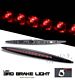 Honda S2000 2000-2008 Smoked LED Third Brake Light