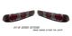 Acura Integra Coupe 1994-2001 Smoked Altezza Tail Lights