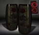 Chevy Tahoe 1995-1999 Smoked LED Tail Lights