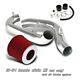 Honda Civic EX 2001-2004 Polished Cold Air Intake System