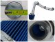 Dodge Ram 2003-2008 Cold Air Intake with Blue Filter