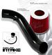 Acura Integra GSR 1994-2001 Black Short Ram Intake System