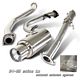 Scion tC 2005-2007 Cat Back Exhaust System