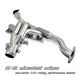 Mitsubishi Ecilpse 1995-1999 4-2-1 Stainless Steel Racing Headers