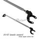 Honda Accord 1994-1997 Front Upper Strut Bar
