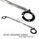 Mitsubishi Eclipse 1995-1999 Front Upper Strut Bar