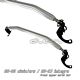 Honda Civic 1988-1991 Front Upper Strut Bar
