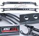 Honda Del Sol 1993-1997 DC Sports Front Carbon Steel Front Strut Bar